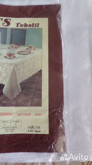 Скатерть хлопок с салфетками