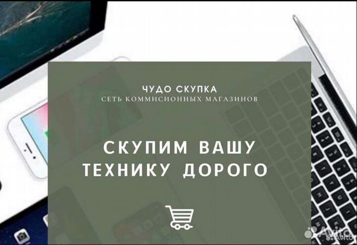 realme C30s, 2/32 ГБ