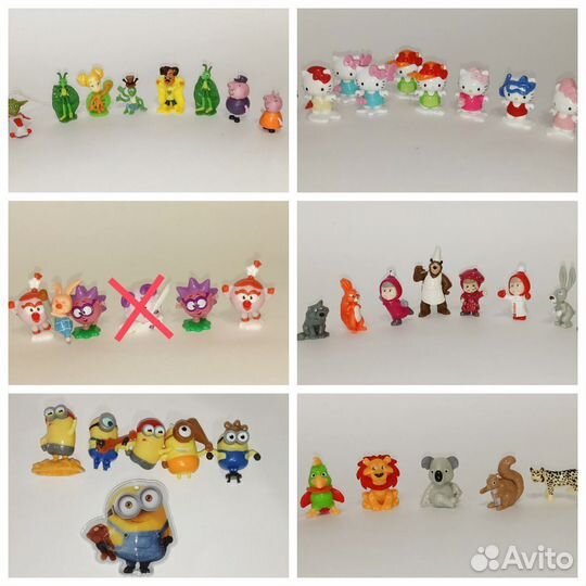 Киндер сюрприз игрушки