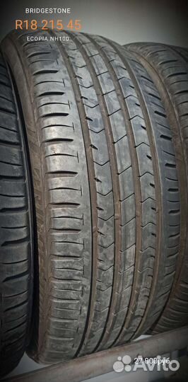 Bridgestone Ecopia NH100 215/45 R18
