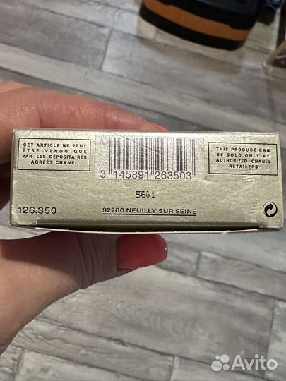 Парфюм Chanel,Dior Jador,Poison Pure, редкость