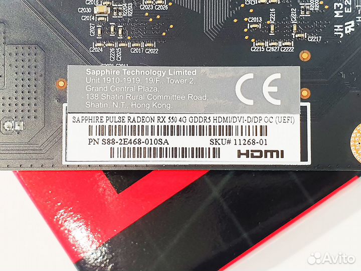 Видеокарта Sapphire AMD Radeon RX 550 pulse OC 112