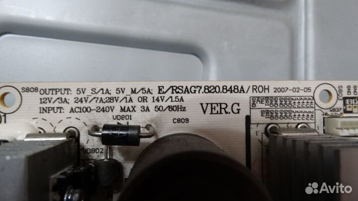 Запчасти BBK LT2614s