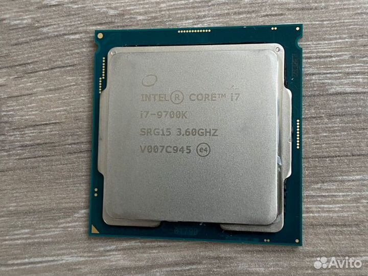 Процессор Intel Core i7-9700K