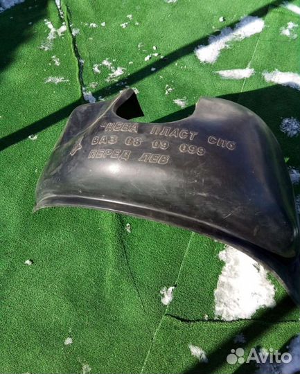 Подкрылок на ваз