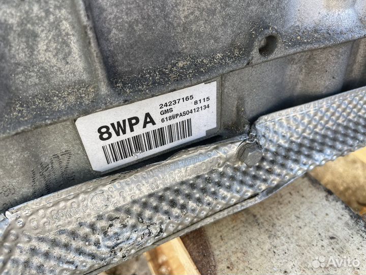 АКПП бмв Е90 Е87 6L45 1/3/5/X1 серии