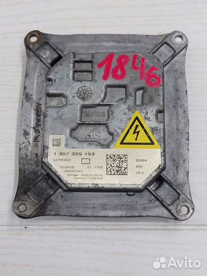 Блок розжига ксенона BMW