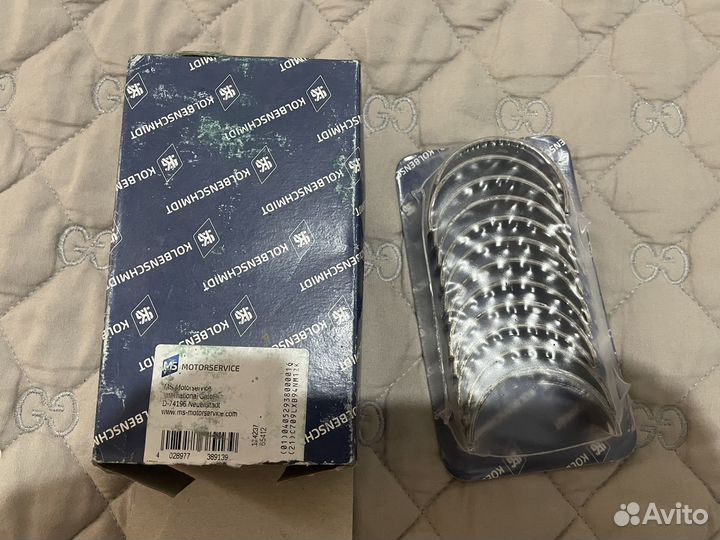 Поршневая группа