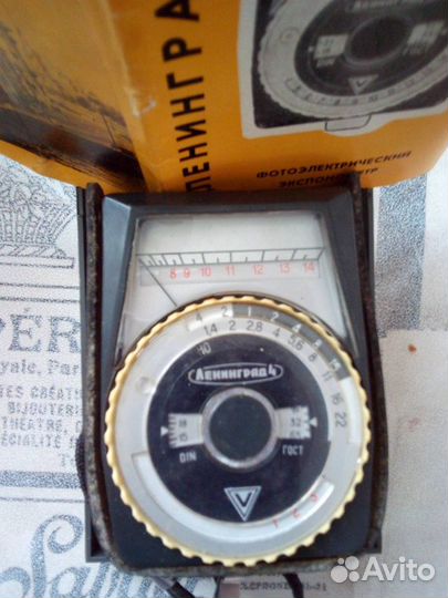 Экспонометр Ленинград 4