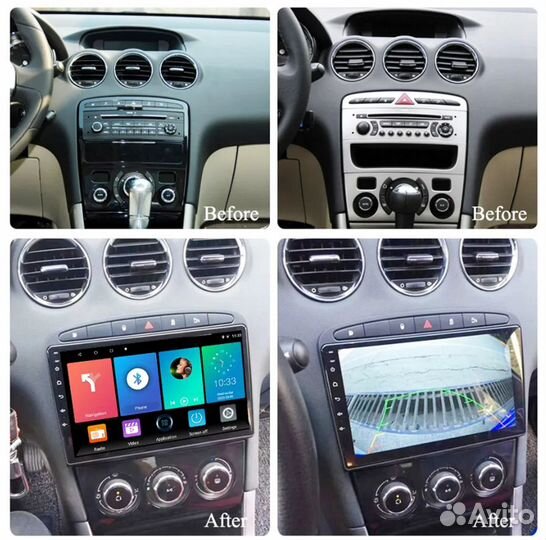 Штатная магнитола 8+128Гб для Пежо 408/Peugeot 308