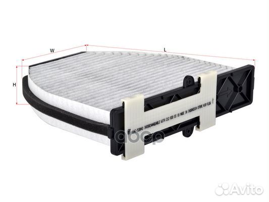 Фильтр салона угольный CAC53840 Sakura