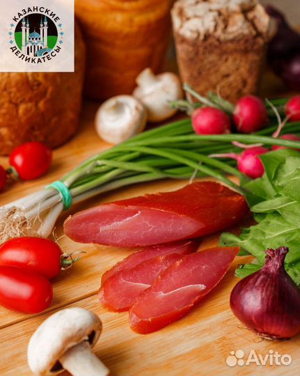 Мясные деликатесы халяль опт