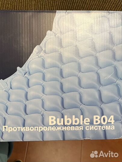 Противопролежневый матрас ortonica bubble b04