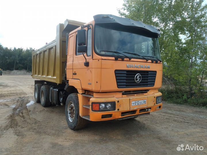 Shacman (Shaanxi) F2000, 2013