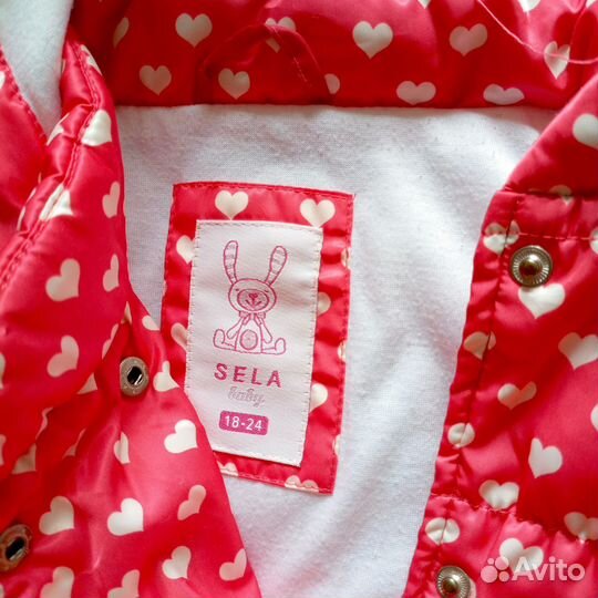 Детская одежда