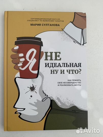 Продам книги