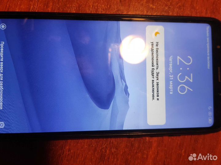 Xiaomi Redmi 5 Plus, 3/32 ГБ