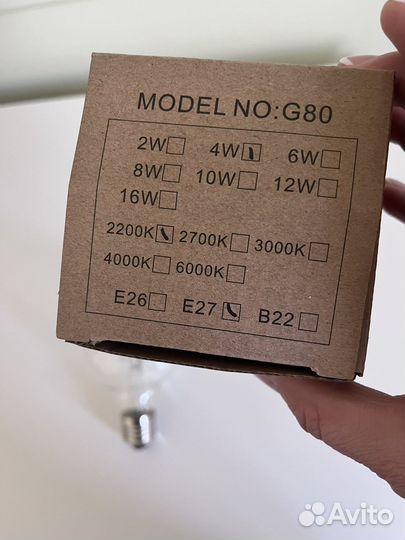 Лампа Эдисона круглая 4W