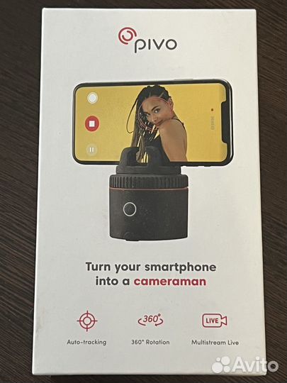 Стабилизатор для смартфона