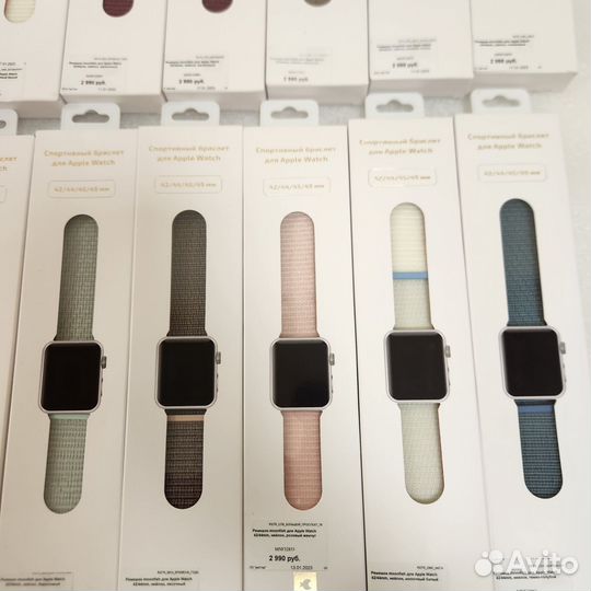 Спортивный браслет для Apple Watch 42/44/45/49mm