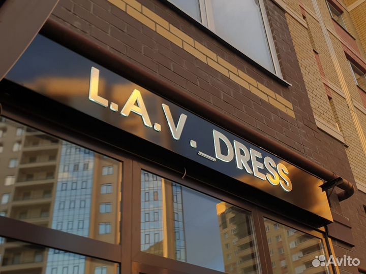 Наружная реклама всех видов, Ставрополь