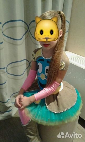 Костюм Часики