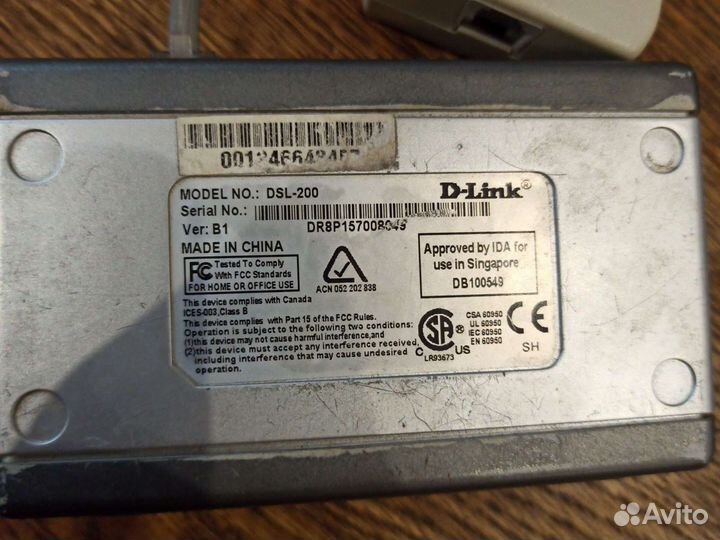 DSL-200 adsl модем c USB интерфейсом и сплиттером