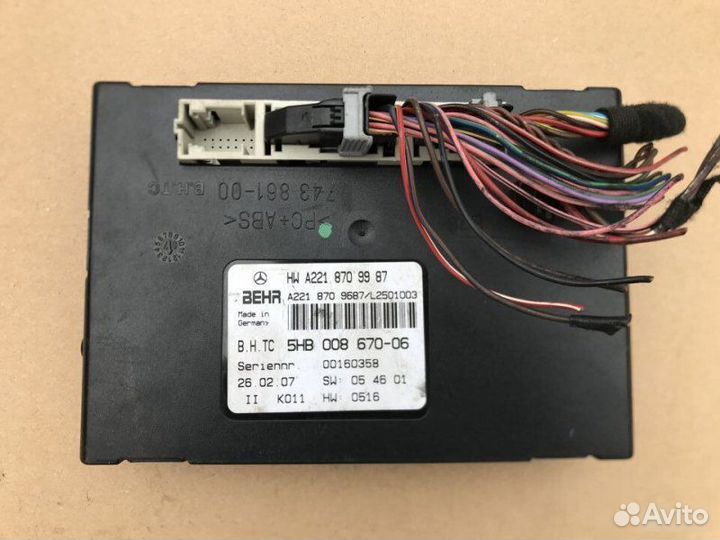 Блок управления климат-контролем Mercedes-Benz