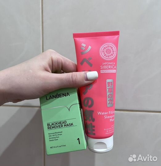 Набор уходовой косметики