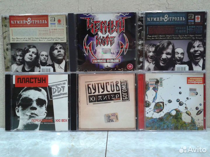 Cd компакт диски