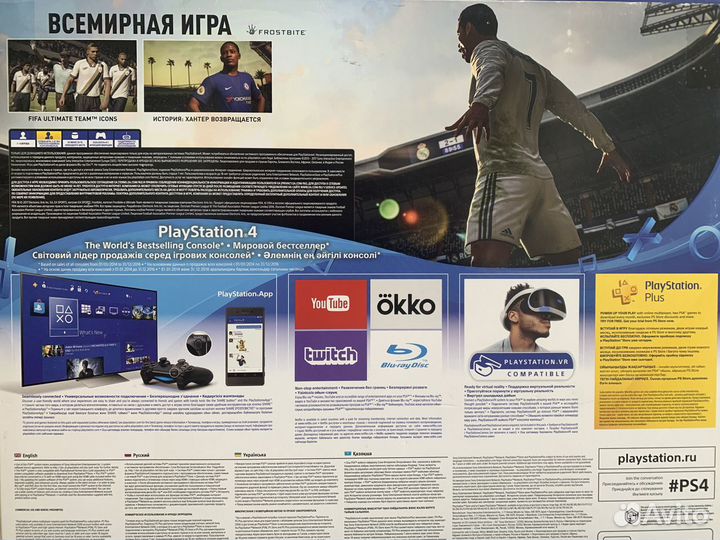 Sony playstation 4 slim New 1 tb