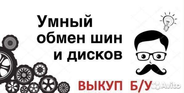 Triangle TR918 195/55 R15 85H