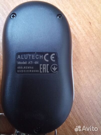 Пульт для ворот шлагбаумов Alutech(anmotors) AT-4N