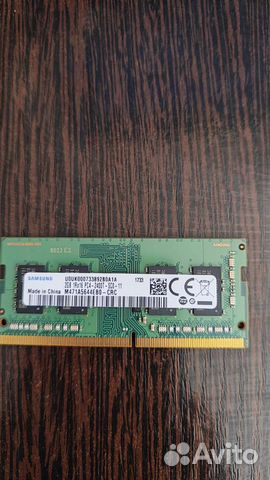 Оперативная память ddr4 4+2gb