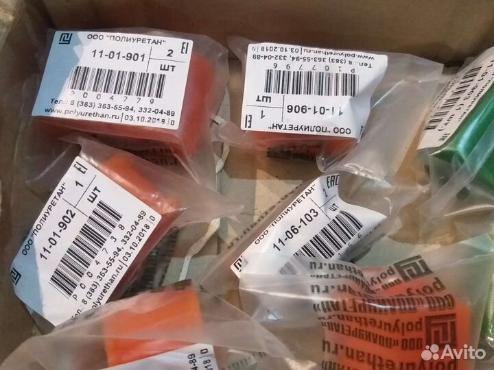 Полиуретановые втулки Sprinter