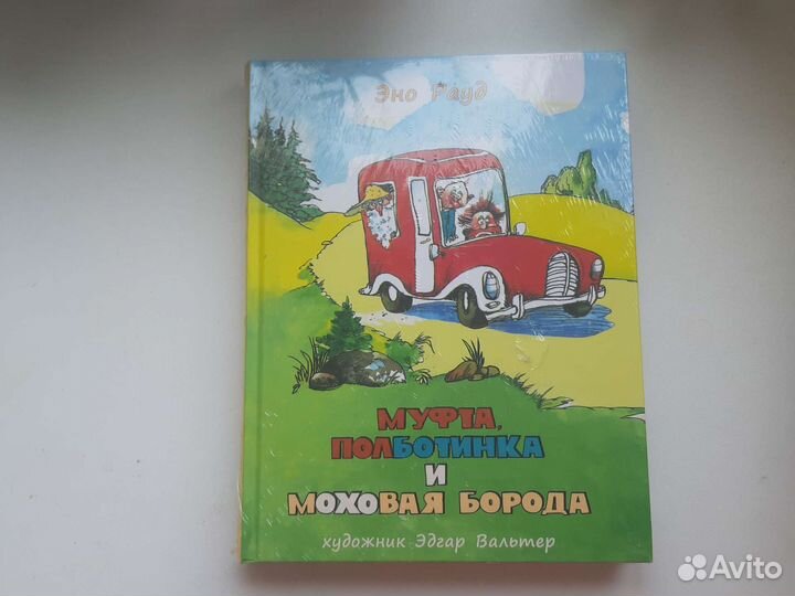 Книги от изд. 