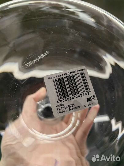 Villeroy & Boch Vinobile графин