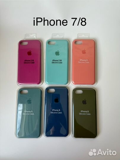 Чехлы Silicone case для iPhone