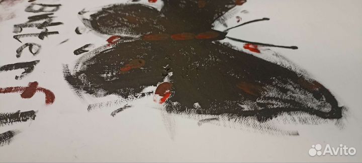 Картина на холсте