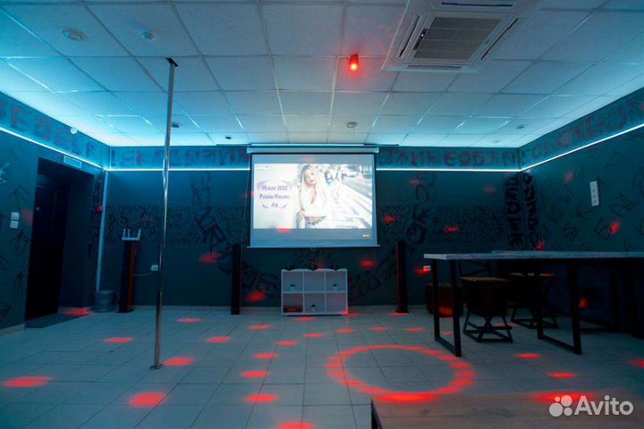 Лофт для вечеринки, дня рождения