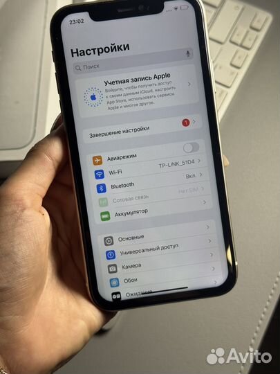 iPhone 11, 256 ГБ