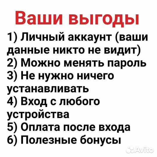 Аналитика Маркетгуру/ marketguru/ mayak на 1 мес