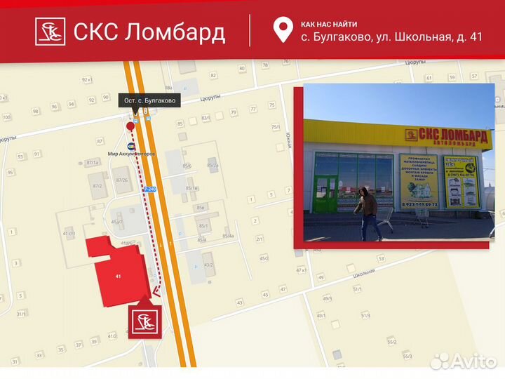 Золотые серьги 1,95 гр. Арт. 135