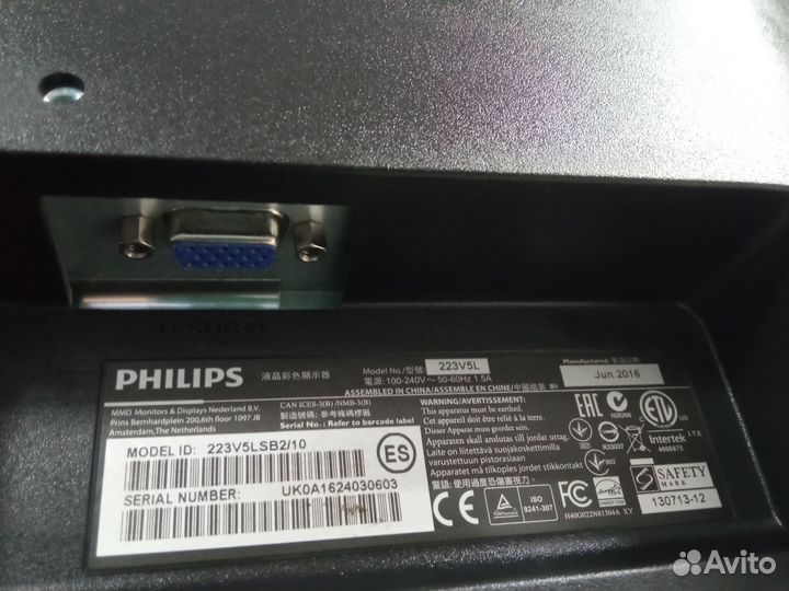 Монитор philips 223v5l