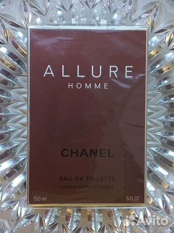 Chanel Allure Homme 150 мл Шанель