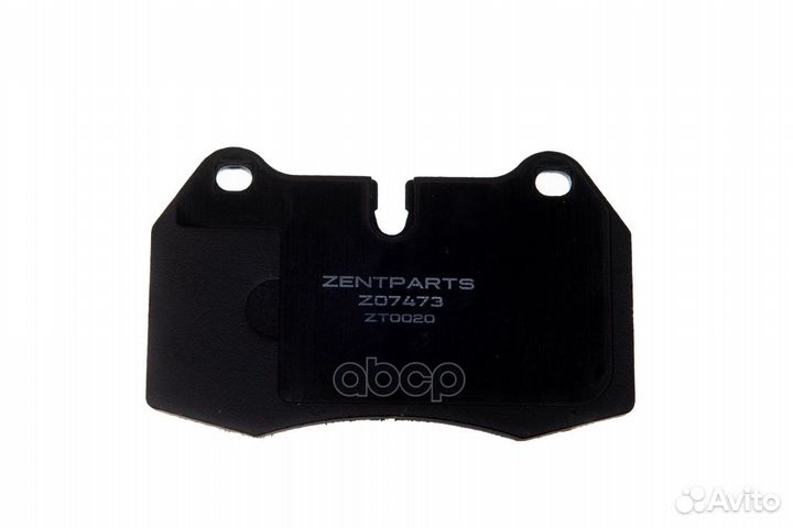 Z07473 колодки дисковые передние BMW E38 2.8-3