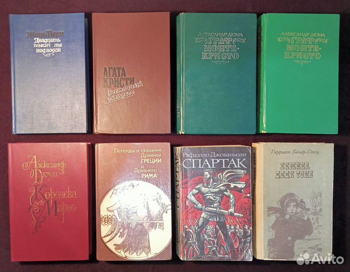 Личная библиотека