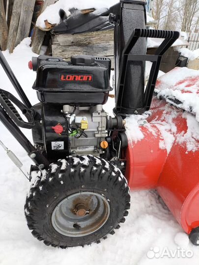 Снегоуборщик бензиновый dde