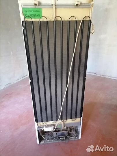 Холодильник