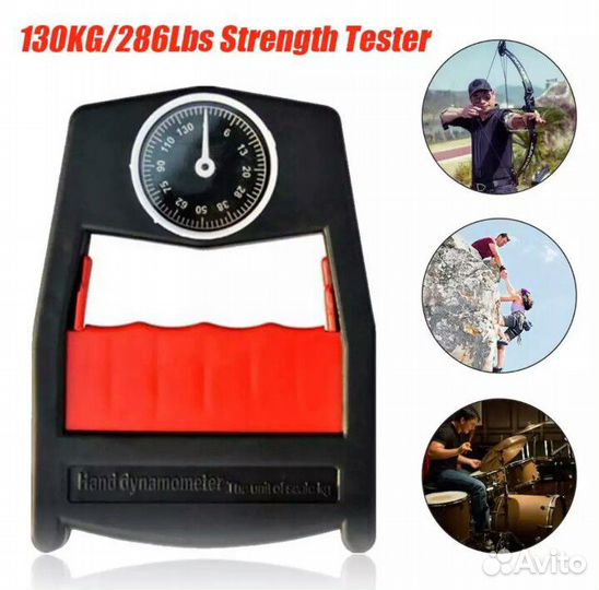 Ракетки эспандер силомер мячики скакалка бодибар